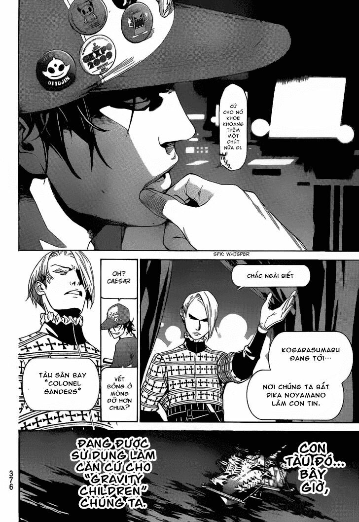 air gear chapter 262 9