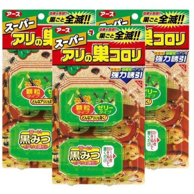 Hộp Diệt Kiến Thông Minh Nhật Bản - Tặng túi zip 3 kẹo mật ong Senjaku