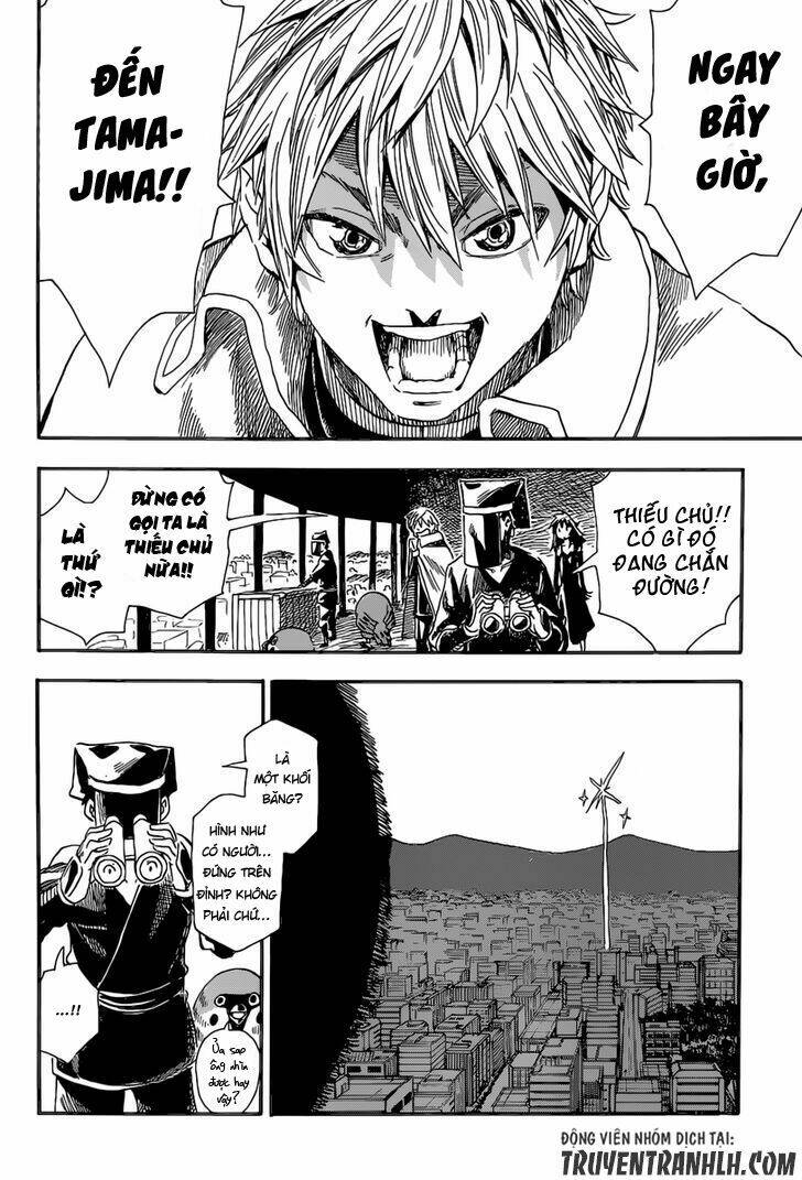 nihonmatsu kyoudai to mokuzou keikoku no bouken chapter 2 27