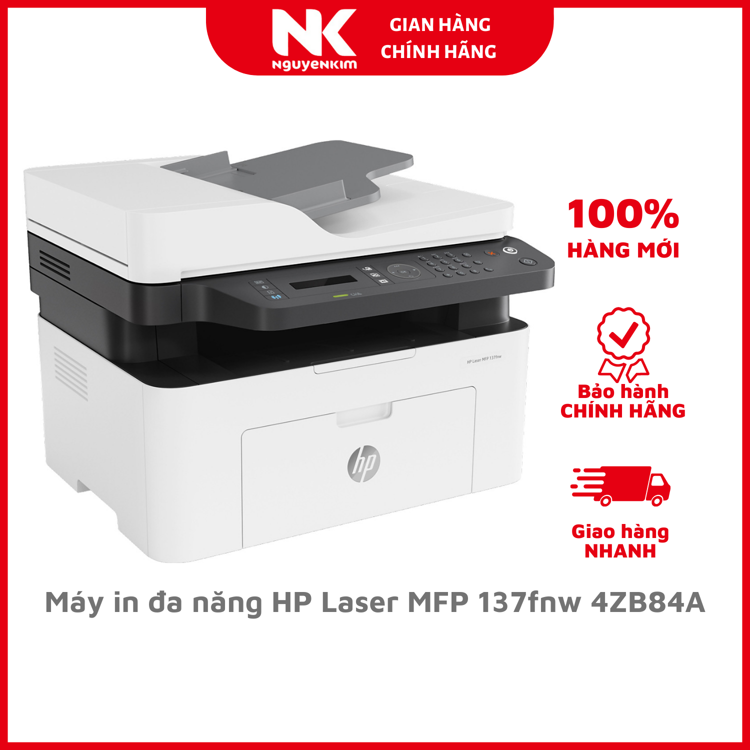 Máy in đa năng HP Laser MFP 137fnw 4ZB84A - Hàng chính hãng