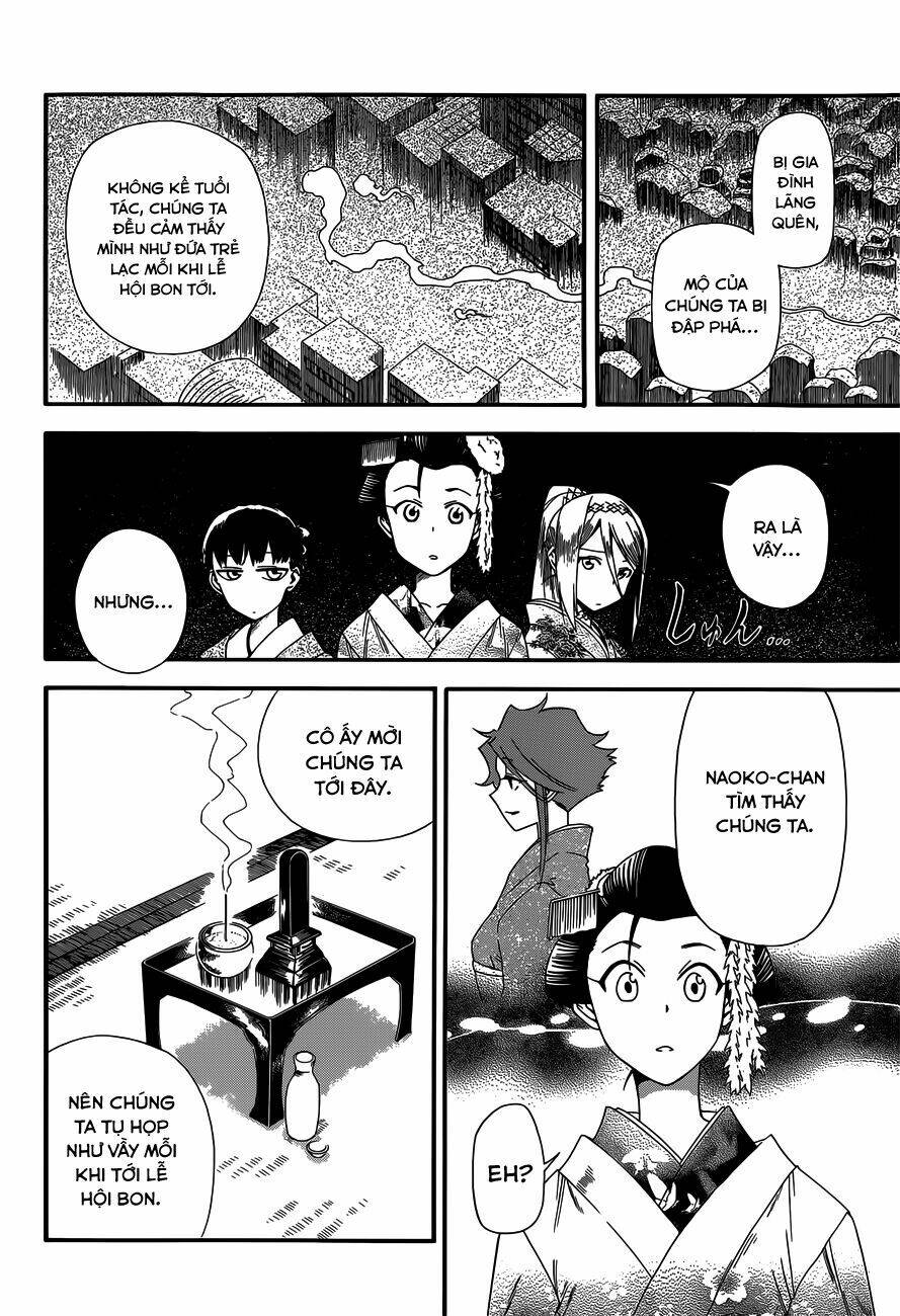 baketeriya chapter 14 19