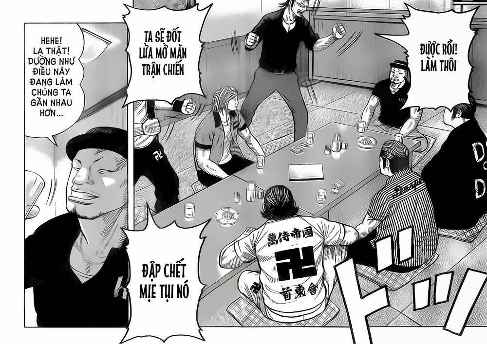 worst chapter 121 43