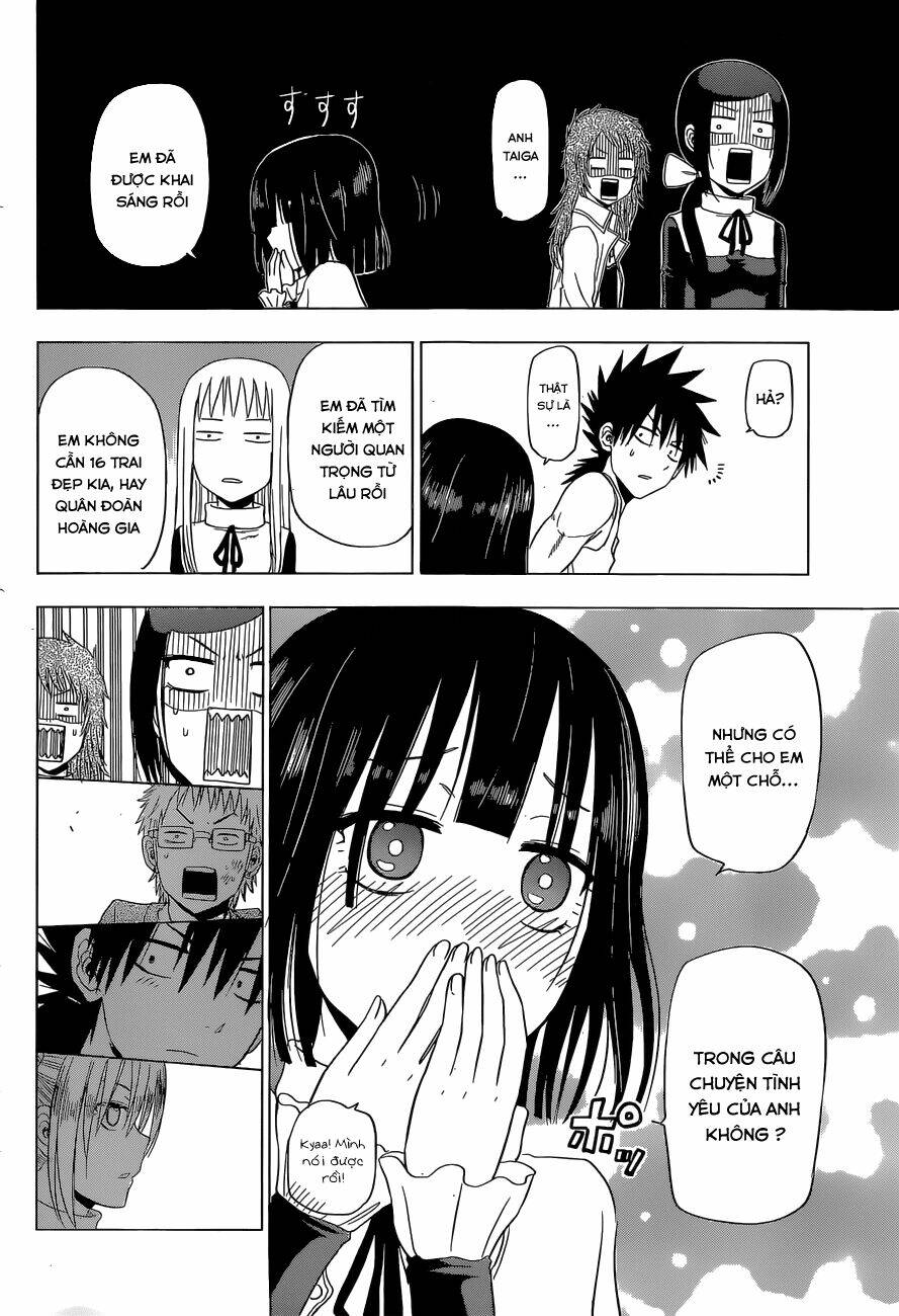 harapeko no marie chapter 18 17