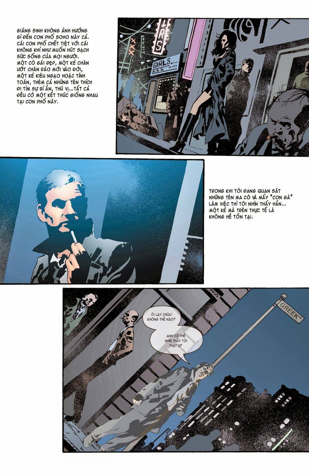 planetary chapter 7 11