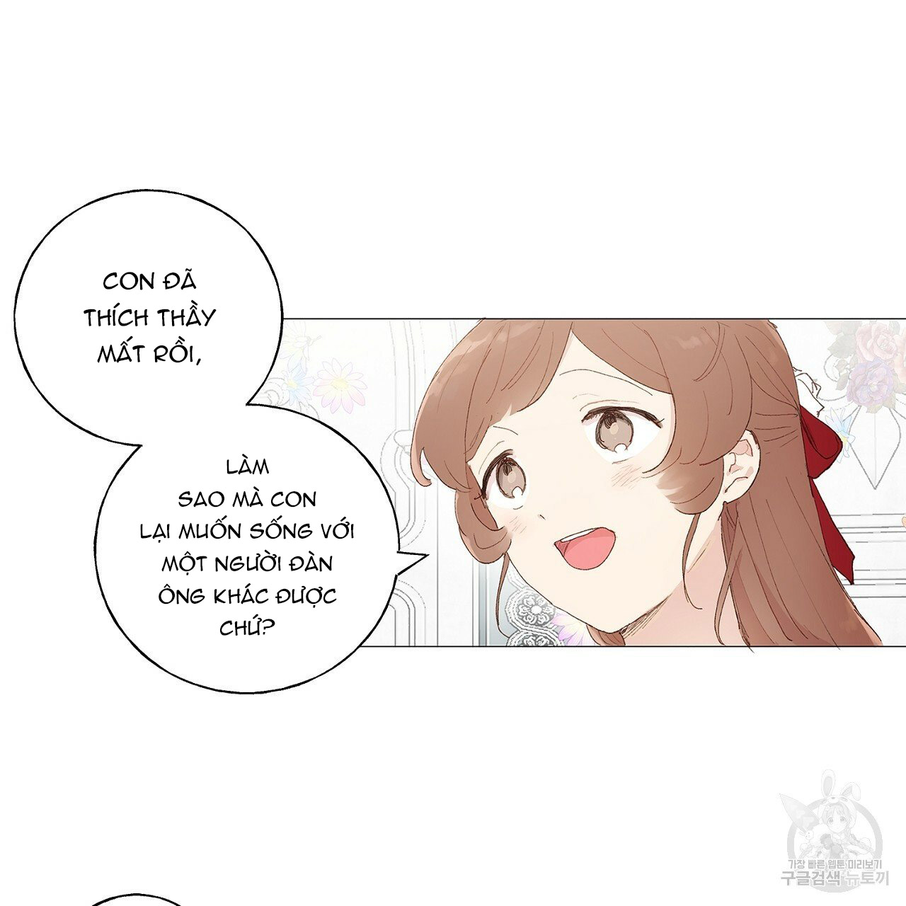 những vị hôn phu thầy kiếm về cho tôi chapter 40.2 14