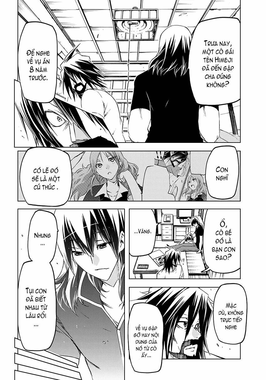 fukashigi philia chapter 7 14