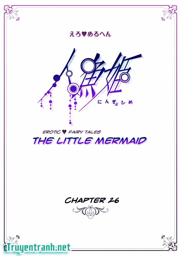 erotic fairy tales - the little mermaid chapter 26 2