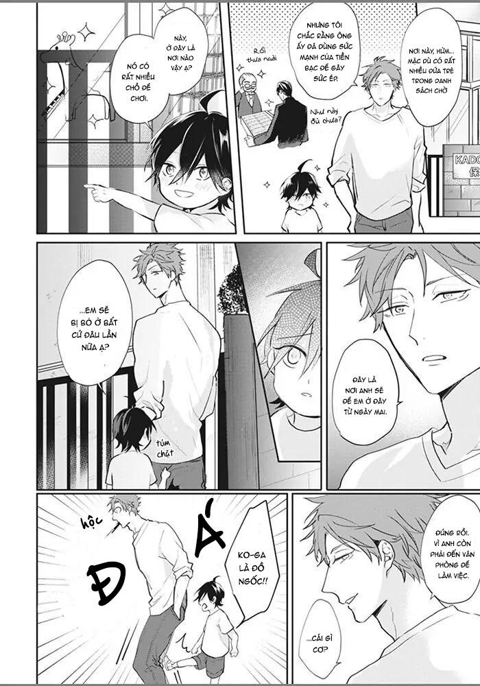 alpha no ie no ko chapter 1 13