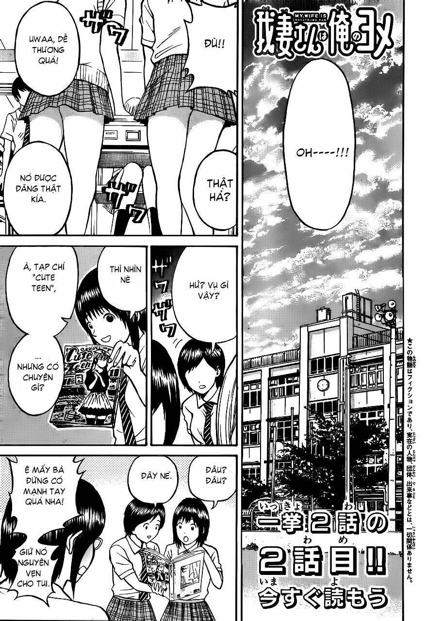 vợ tôi là wagatsuma chapter 3 2
