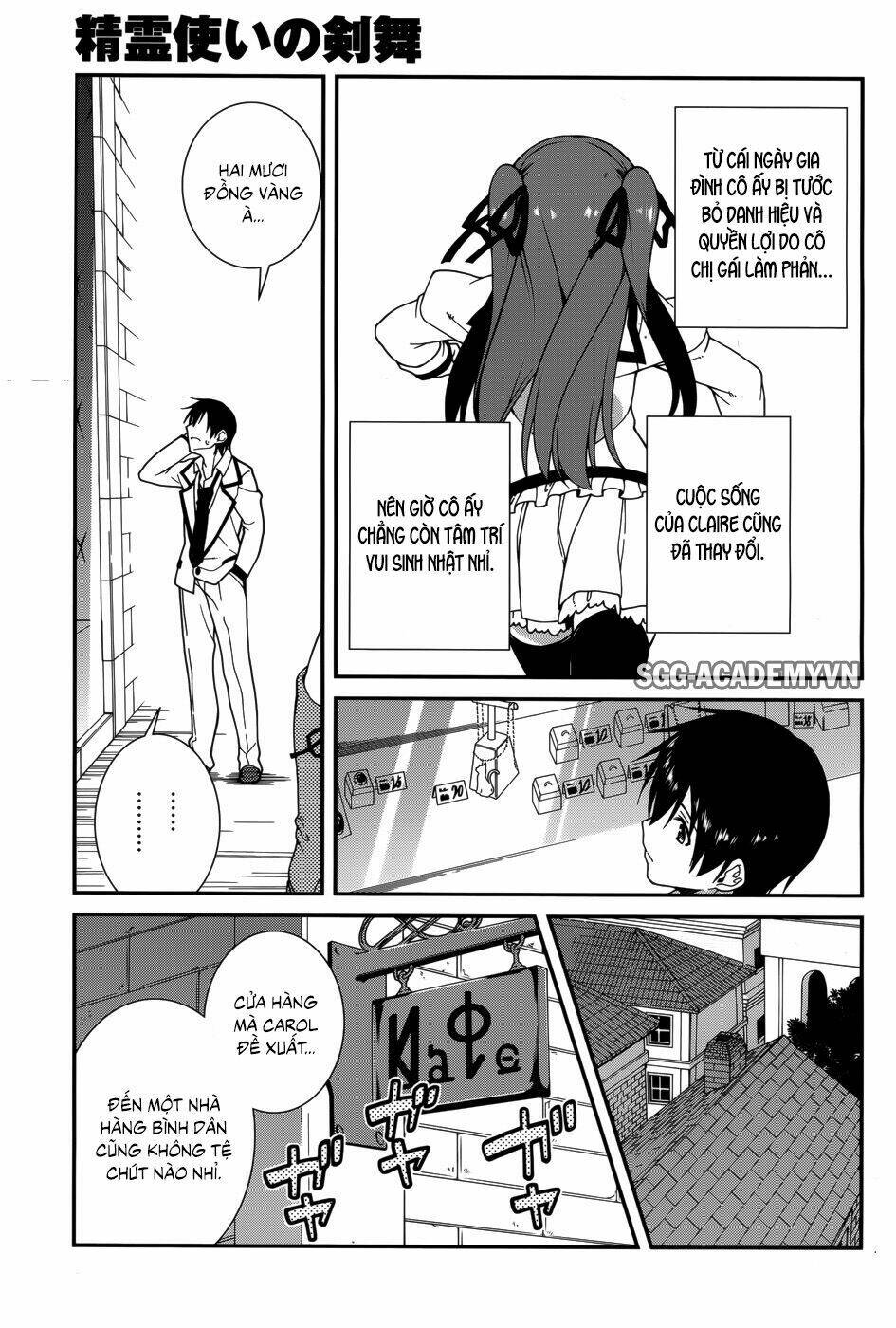 seirei tsukai no kenbu chapter 31 4