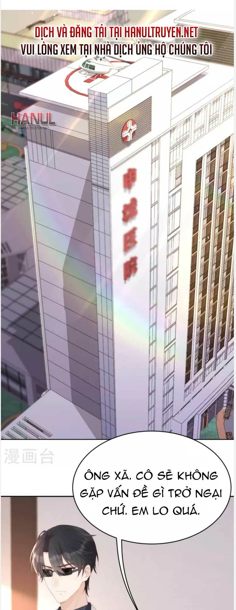 sủng em sủng tới tận cùng chapter 147 3