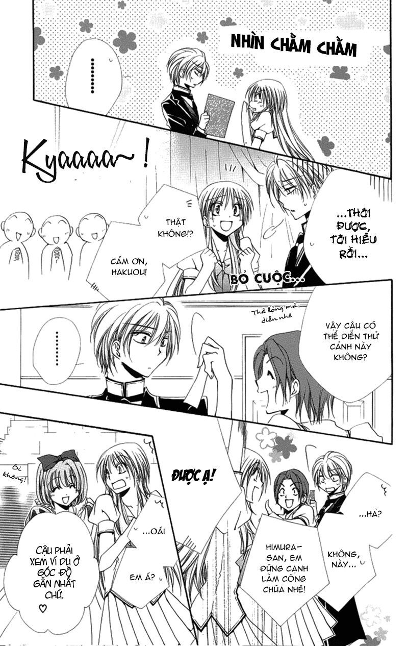 lớp học quản gia - shitsuji-sama no okiniiri chapter 21 25