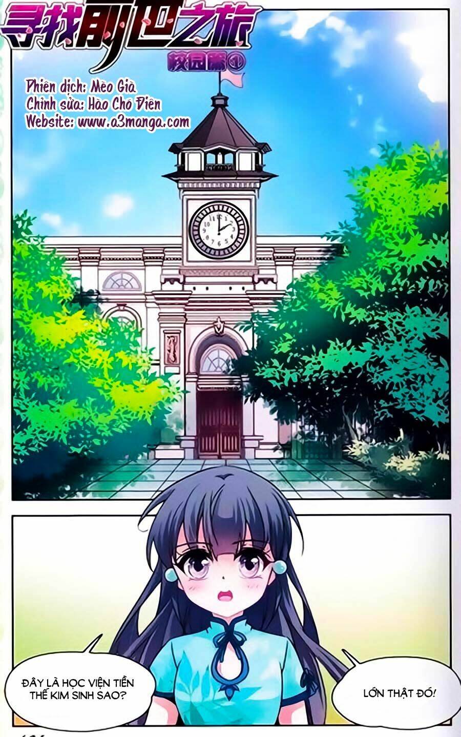 tầm trảo tiền thế chi lữ ngoại truyện chapter 12.1 1