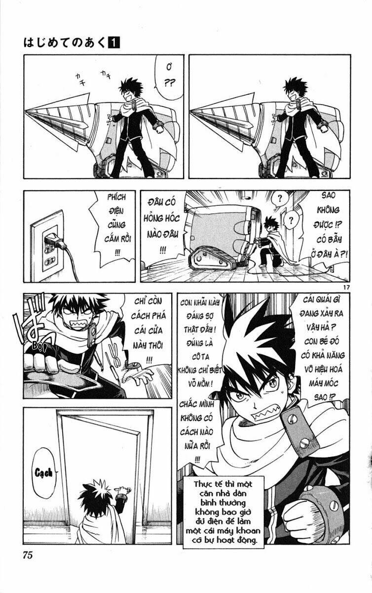 hajimete no aku (caf) chapter 2 18