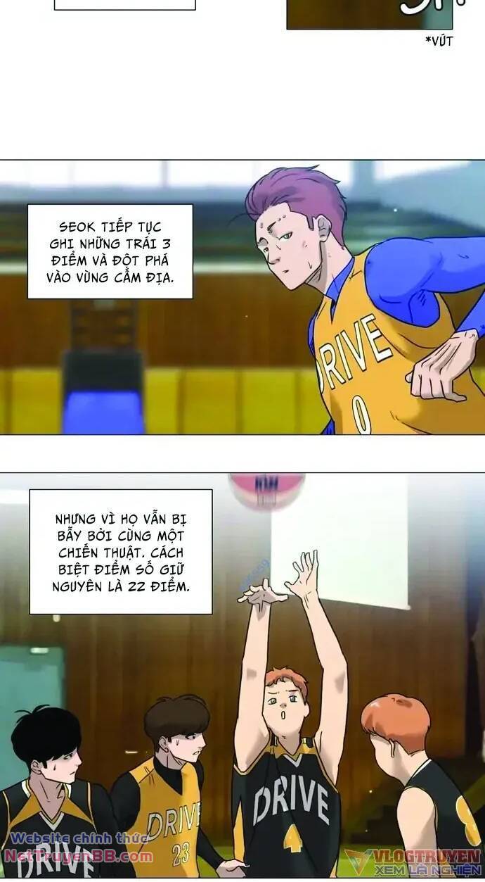 Rim Ding Dong chapter 24 24