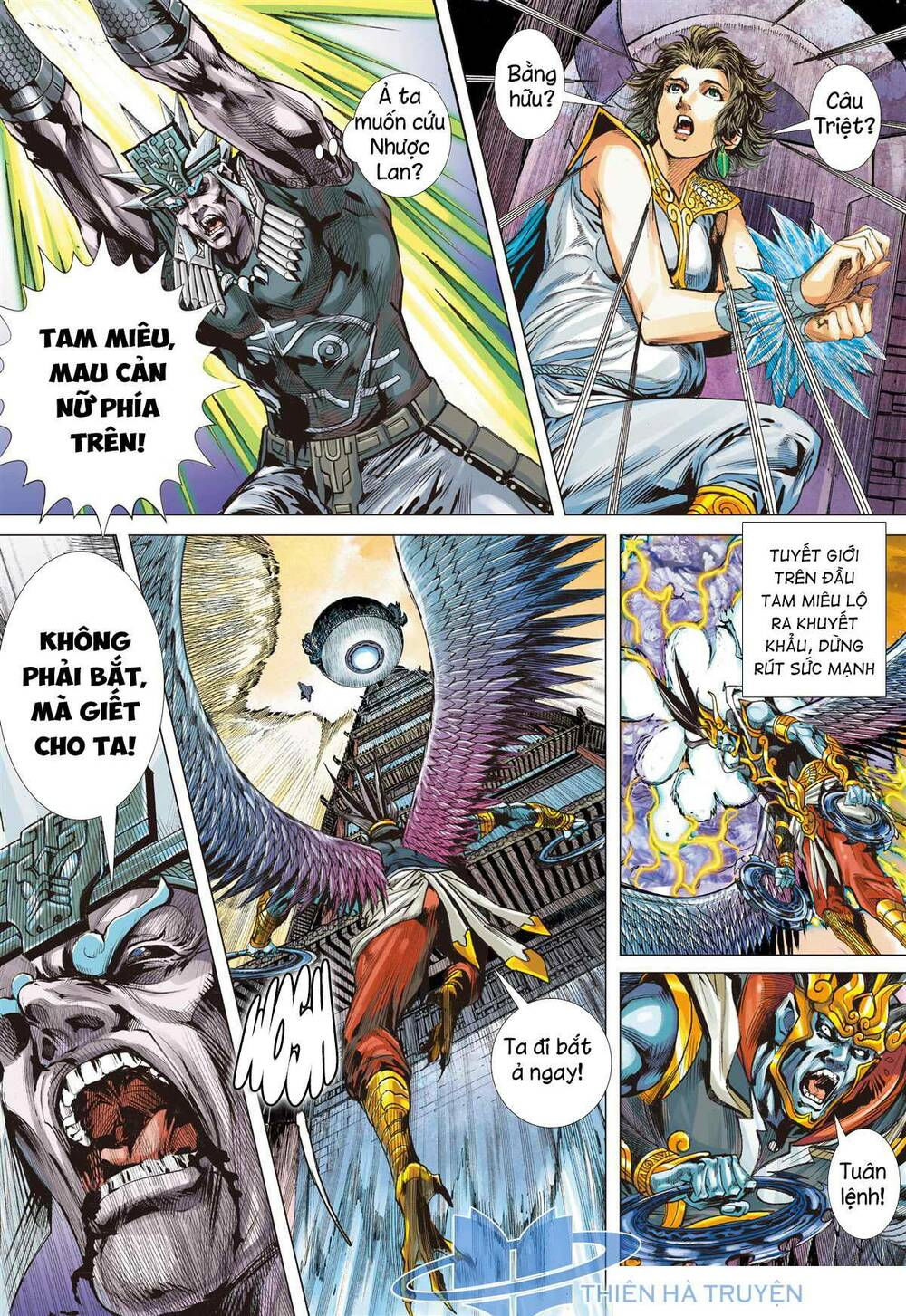 sơn hải kinh truyện chapter 267 29