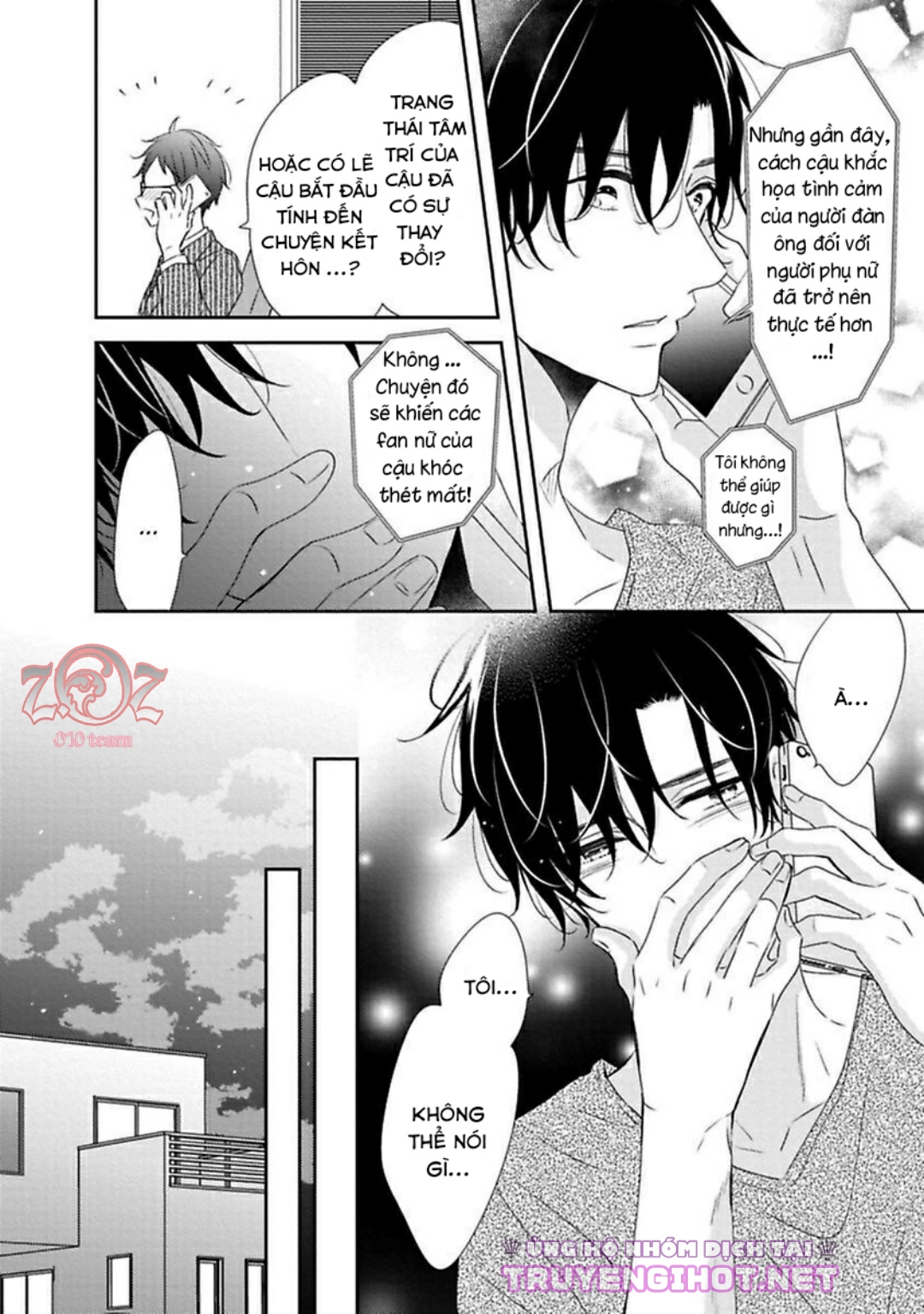 cô nàng succubus muốn tìm kiếm tình yêu chapter 4 9