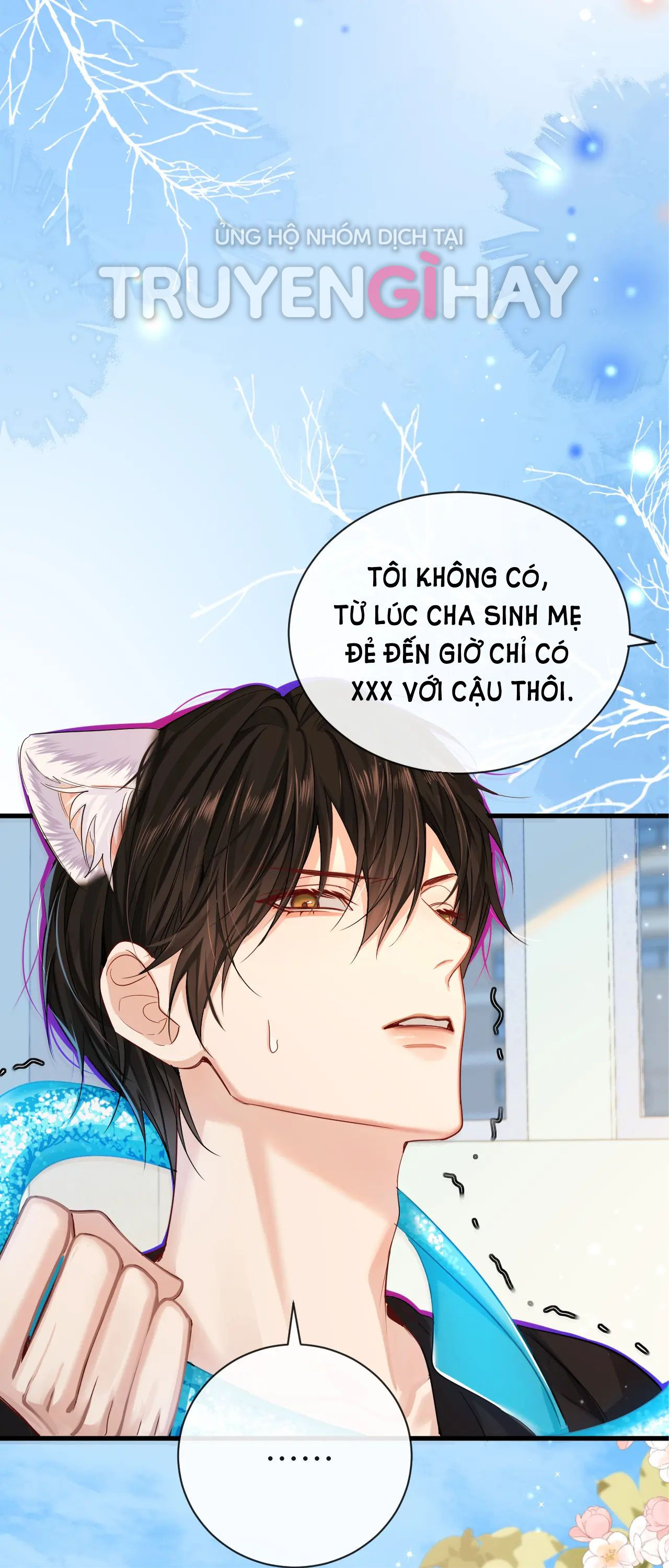 nhân ngư sa ngã chapter 45.1 4