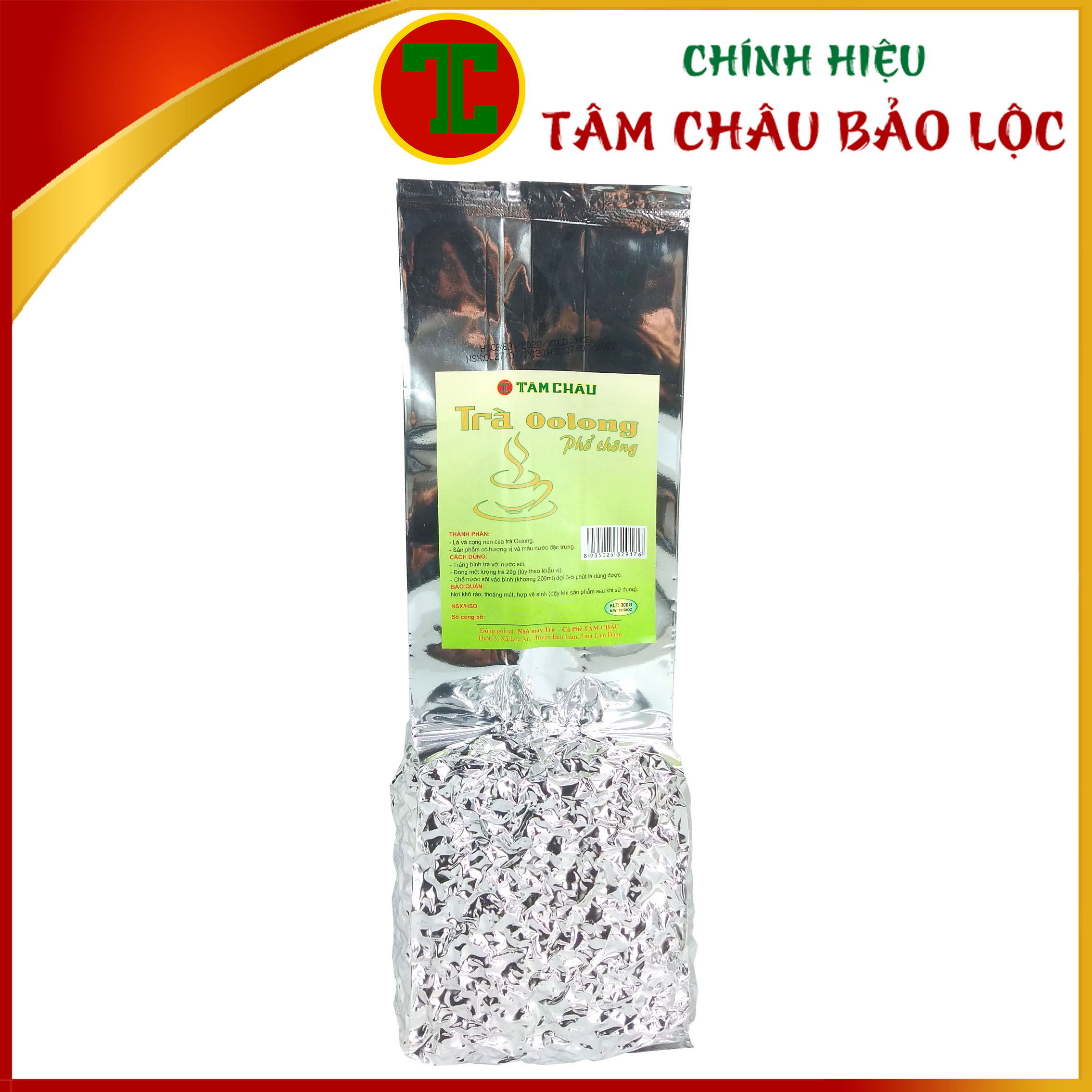 [TÂM CHÂU] Trà Oolong Phổ Thông 300G