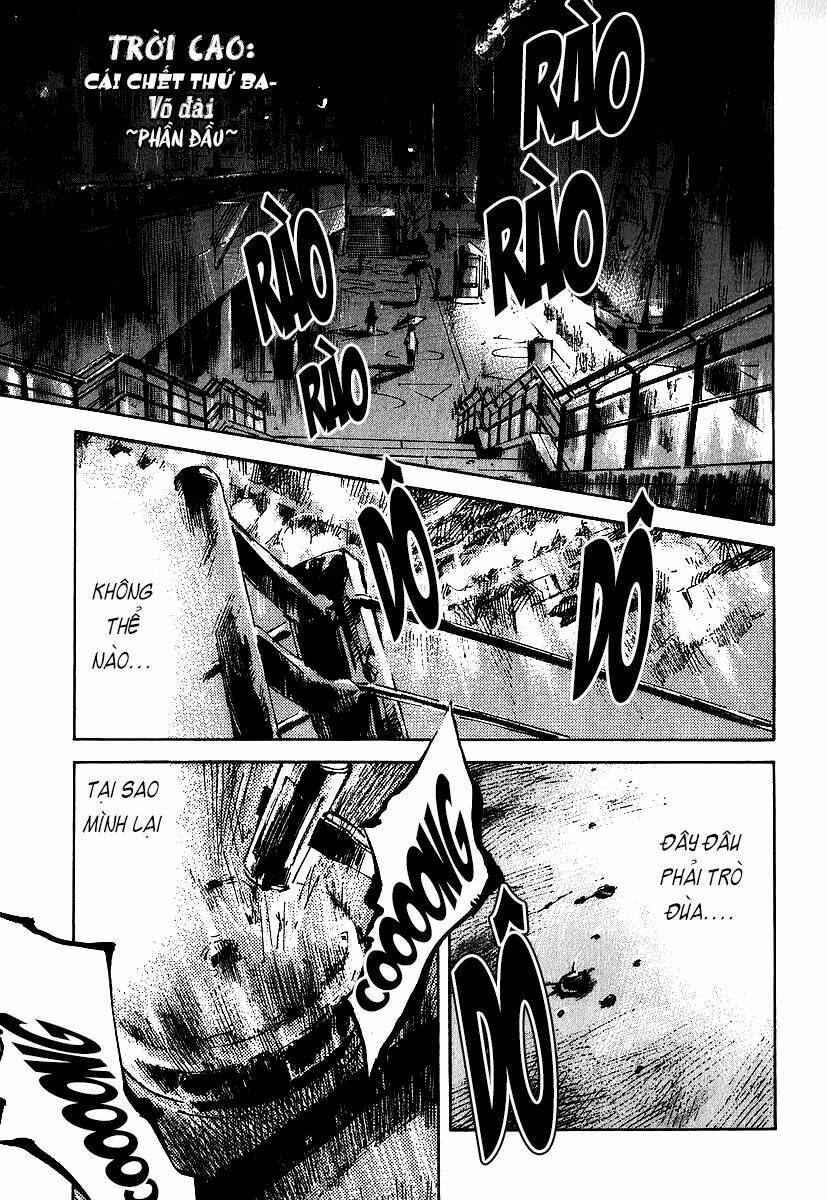 skyhigh: shinshou chapter 3 1