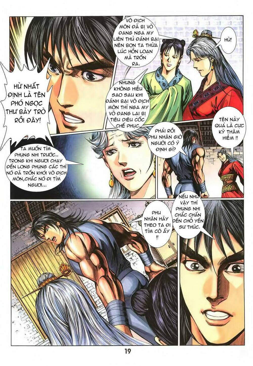 thiên tằm biến chapter 19 20