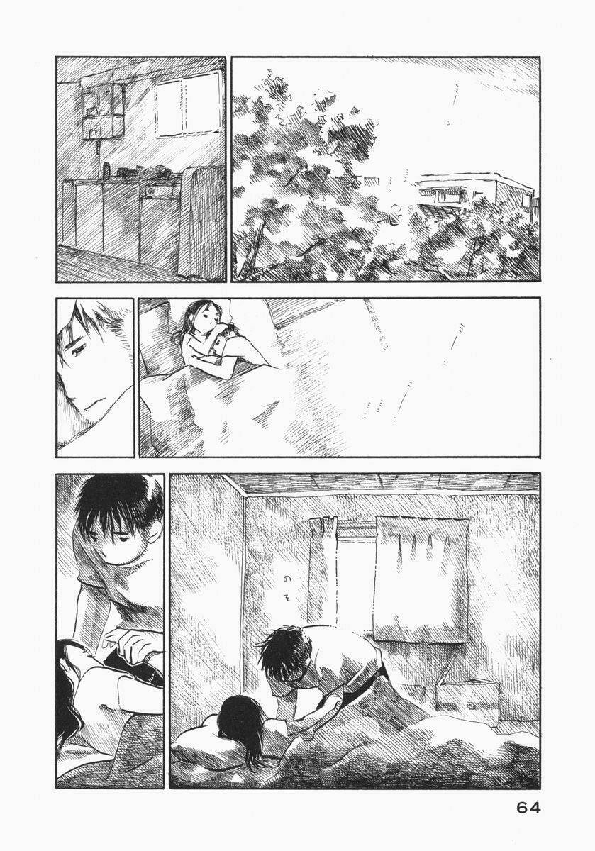 koi kaze chapter 31 3