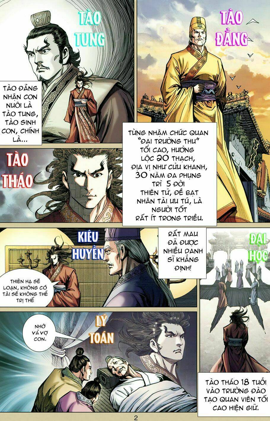 thiên tử truyền kỳ 7 - tam quốc kiêu hoàng chapter 12 2