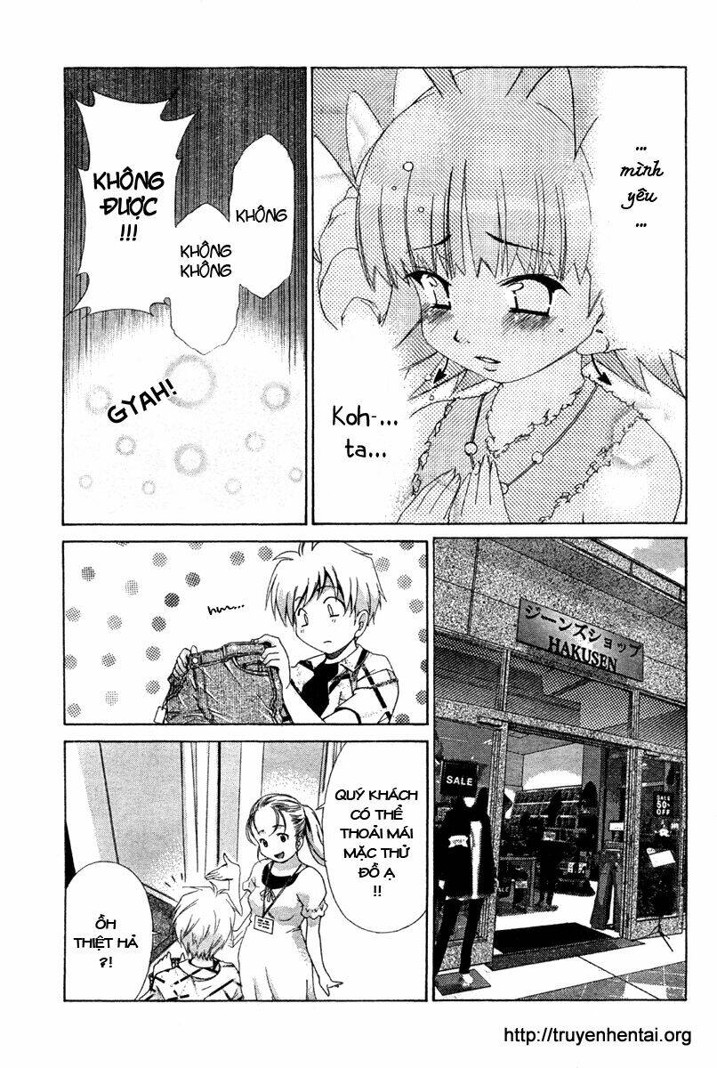 my balls chapter 17 7