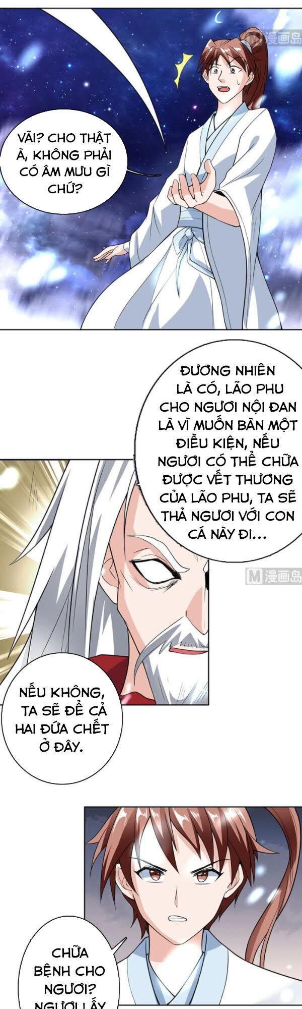 tối cường thần thú hệ thống chapter 204 11