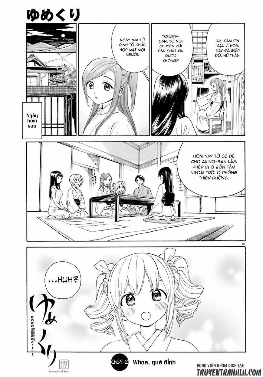 yumekuri chapter 39.2 3