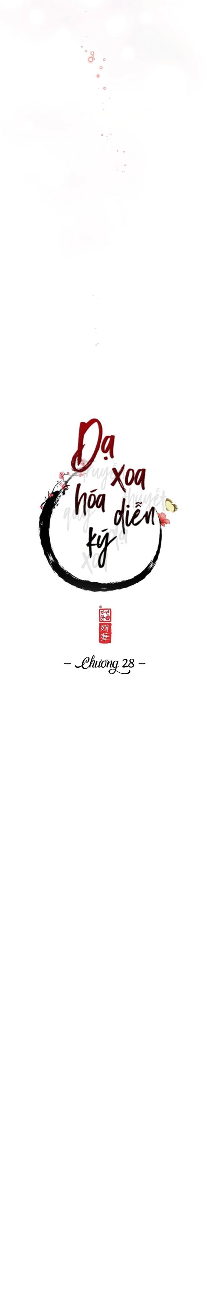 dạ xoa hoá diễn ký chapter 28 4
