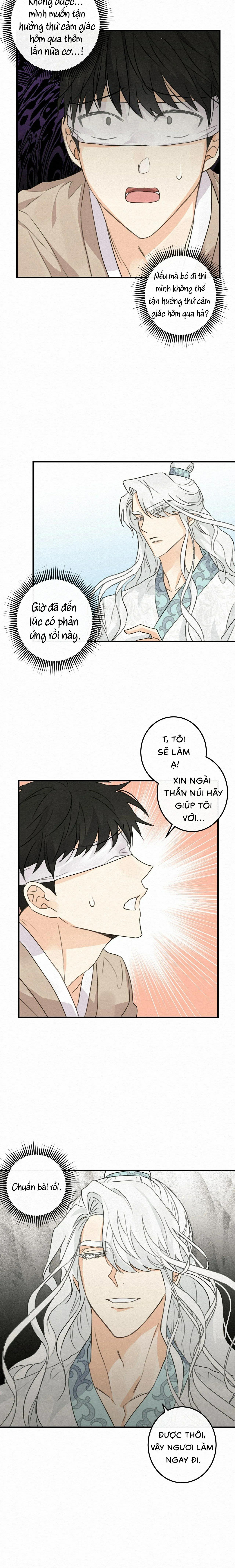 không phải đồ của tôi chapter 2 15