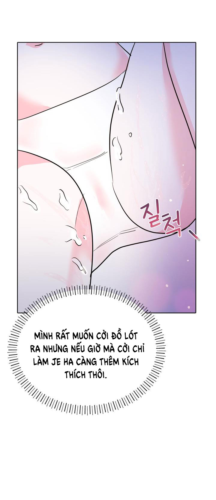 [18+] điều em cố giấu chapter 3.1 33