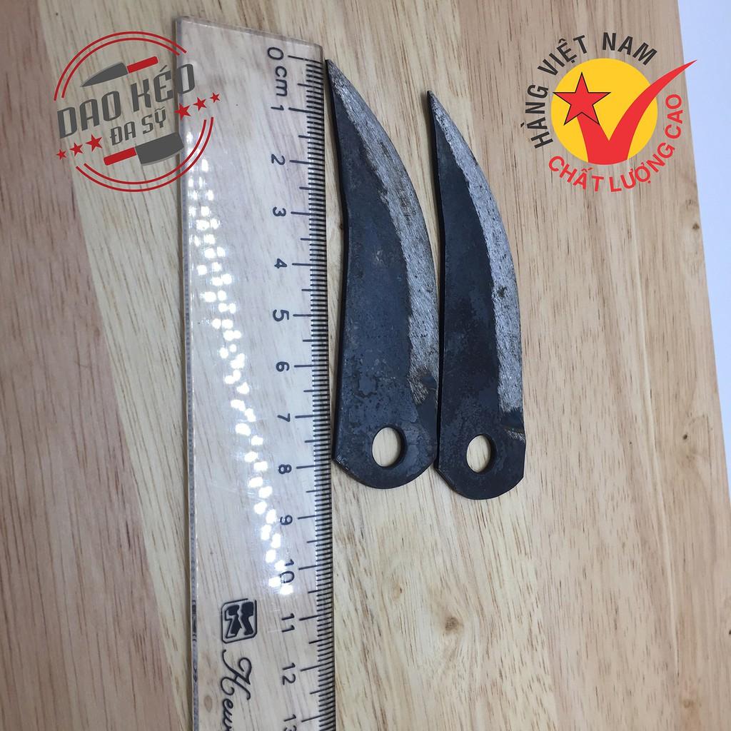 Lưỡi Dao Máy Xay Thịt 2 Lưỡi Rời, Lưỡi Dao Máy Xay Thịt Công Nghiệp, Lưỡi Xay Đa Sỹ Rèn Từ Thép Nhíp Xe Siêu Bền - D25