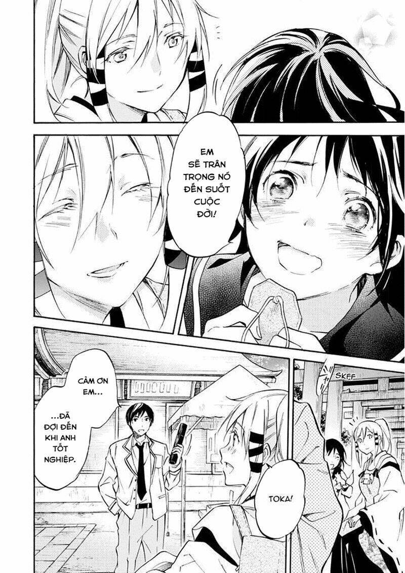 inari, konkon, koi iroha chapter 50 45