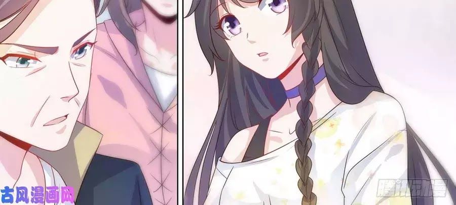 tổng tài hàng tỉ quấn lấy tôi: hôn ước giá trên trời chapter 107 24