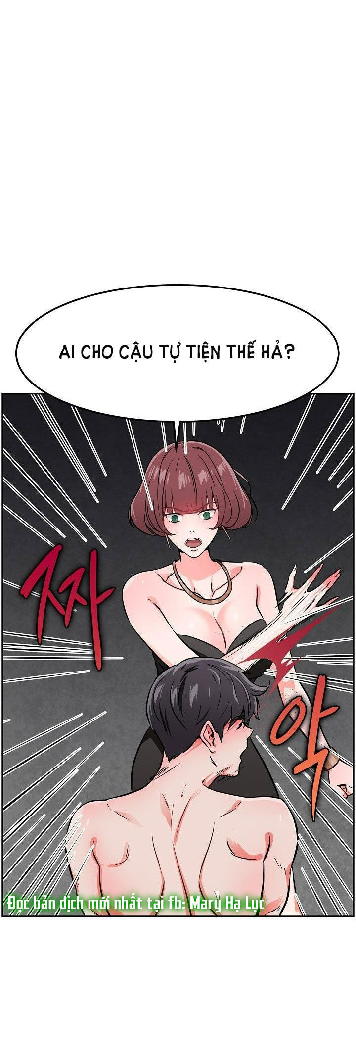 [18+] Thử Sm Với Tôi Đi! Chapter 10.2 - Trang 2