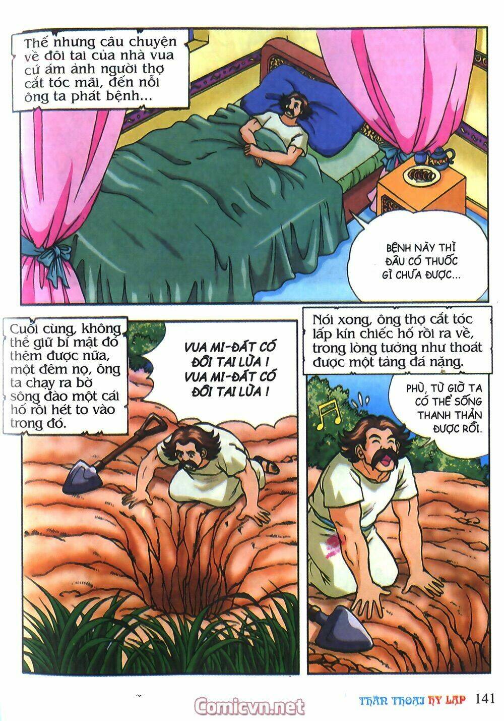 thần thoại hy lạp màu chapter 12 15