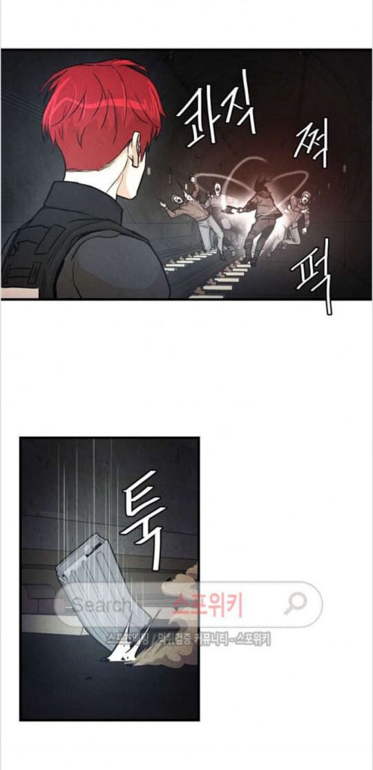 return survival chapter 29 23