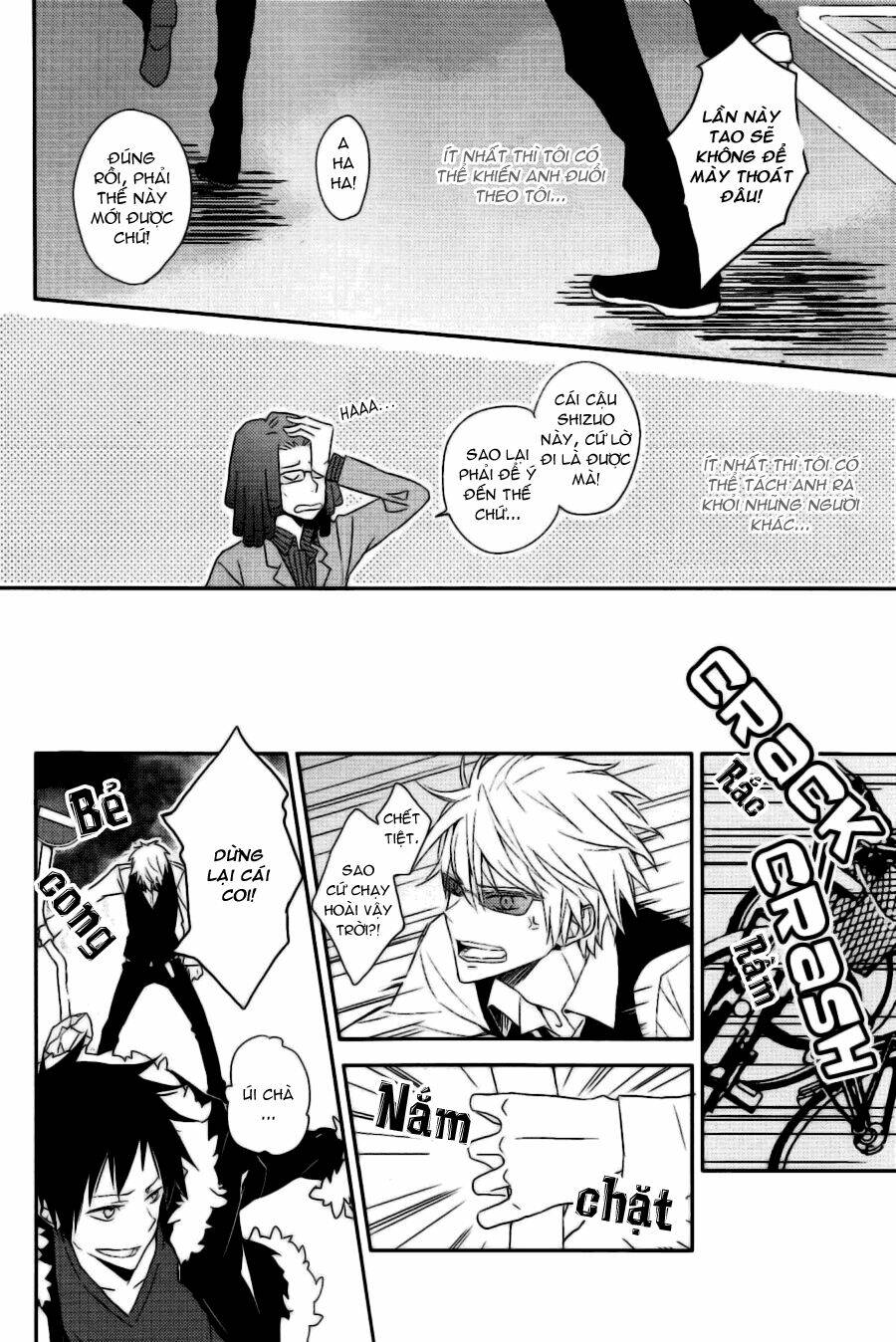 durarara!! doujinshi - it's an act of madness chapter 1 12