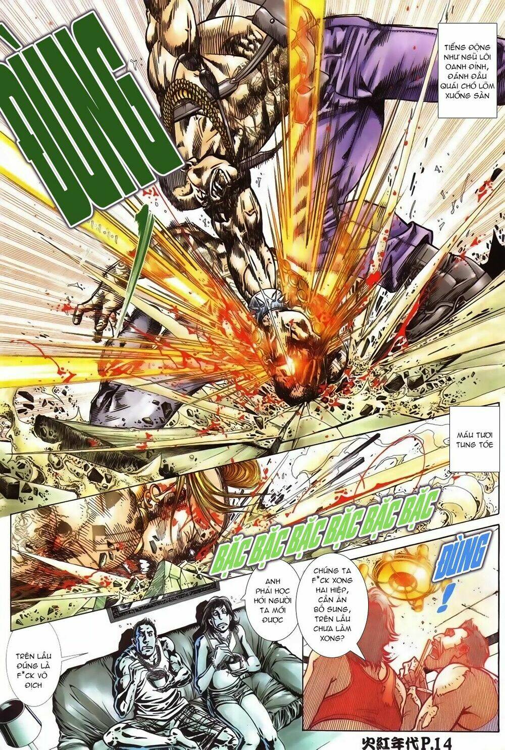 hỏa hồng niên đại hắc cốt đường chapter 102 13