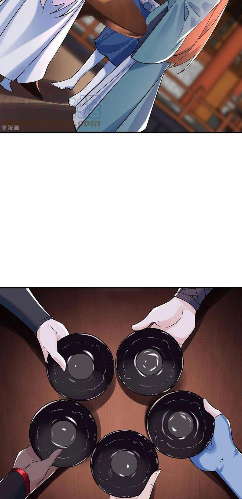 đồ đệ ta toàn là nữ ma đầu chapter 105 13