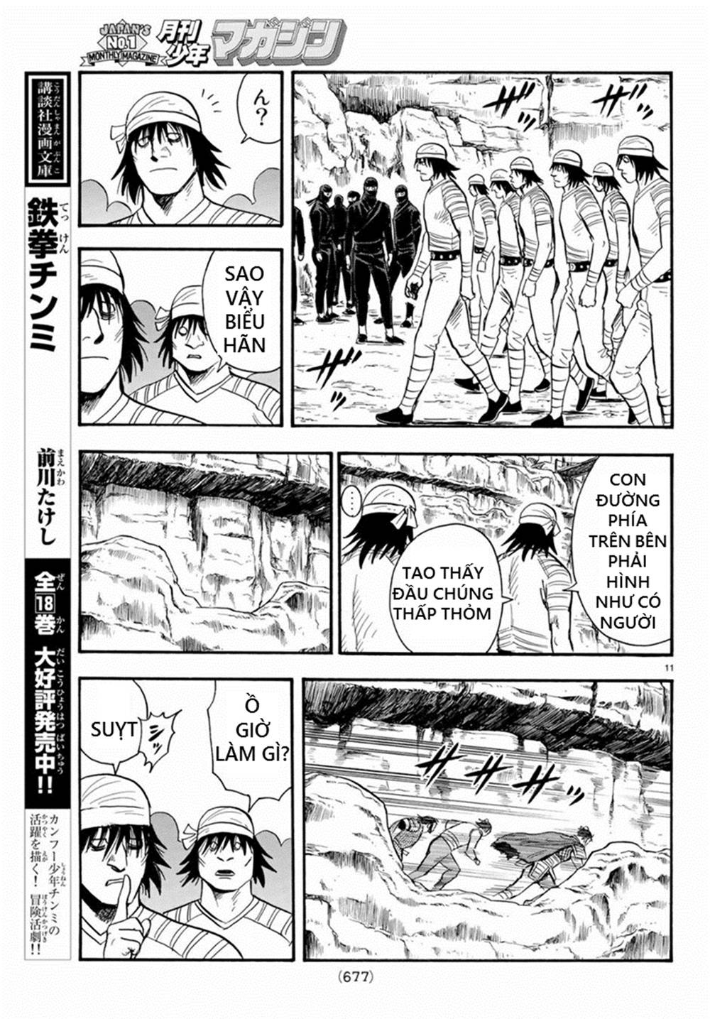 hoàng phi hồng phần 4 chapter 137 11