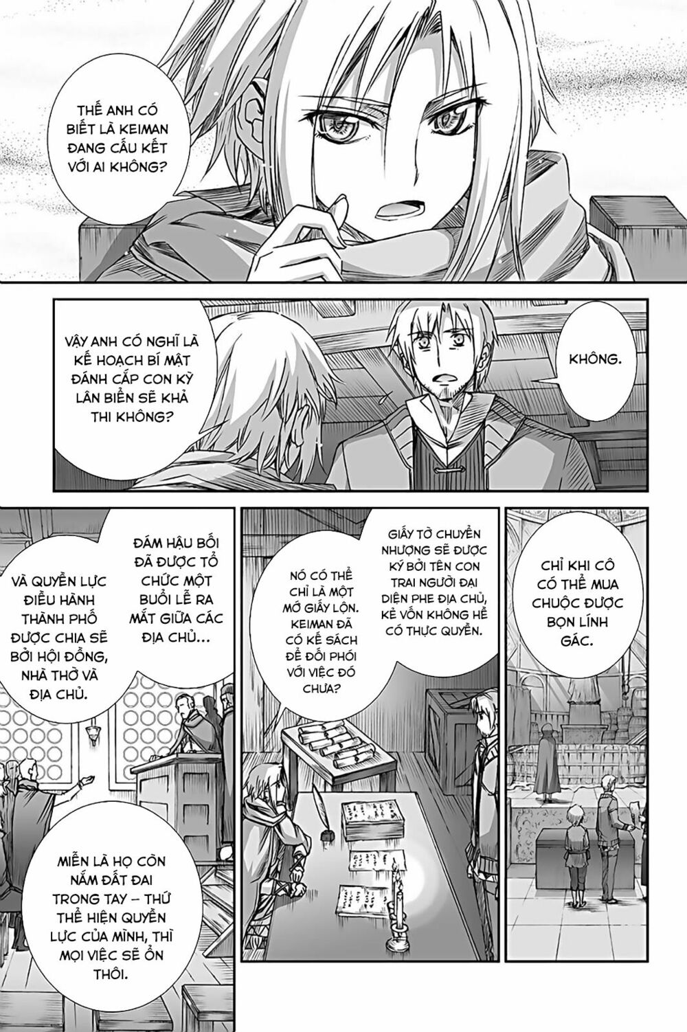 ookami to koushinryou chapter 61 7