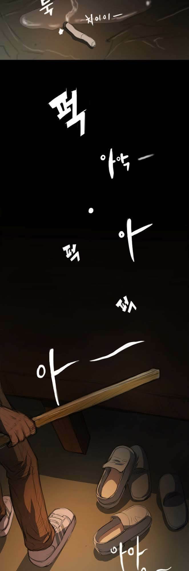 noona: yeon chapter 4 48