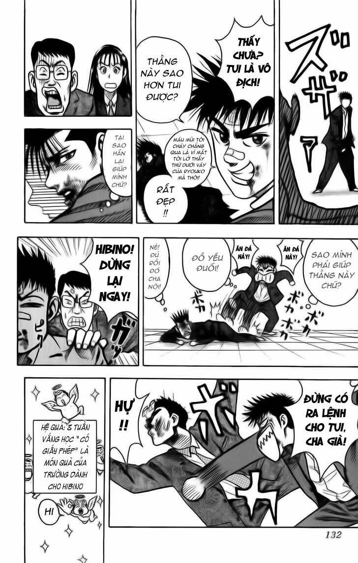 hareluya i boy chapter 5 16