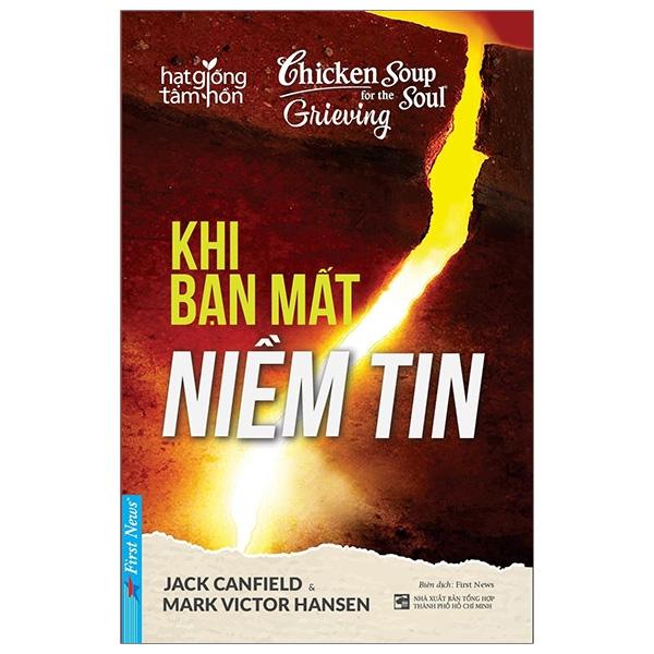 Khi Bạn Mất Niềm Tin