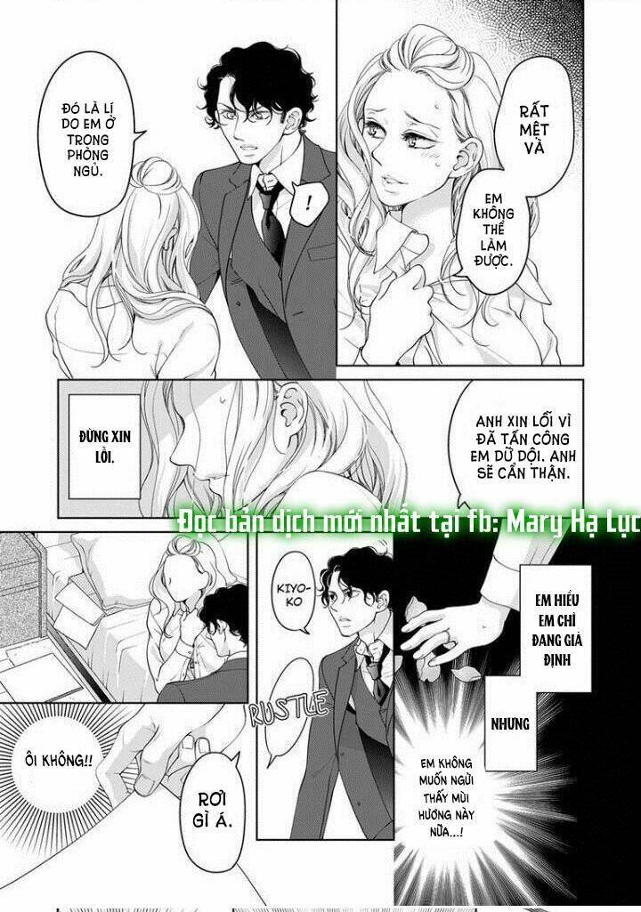 omae no subete wo daki tsukusu chapter 66 8
