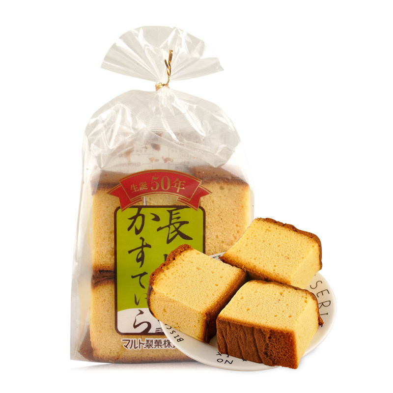 Bánh ngọt Maruto Castella 180g