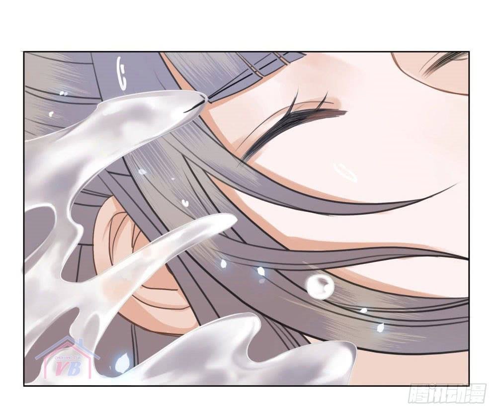 gay rồi! cái đó thành tinh rồi chapter 17 55